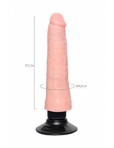 Вибратор Pipedream King Cock 7 Vibrating Cock телесный 18 см 540221