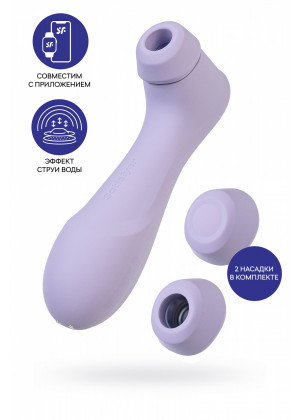 Вакуумный стимулятор клитора Satisfyer Pro 2 Generation 3 управление через Bluetooth фиолетовый J2018-2-9-3