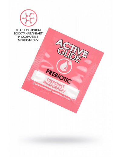 Увлажняющий интимный гель Active Glide Prebiotic 3 г 29004t