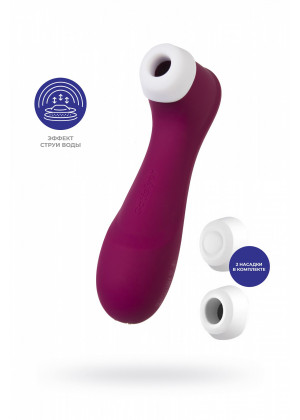 Вакуумный стимулятор клитора Satisfyer PRO 2 Generation 3 красный J2018-2-9A-1