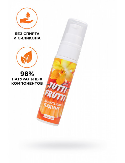 Съедобная гель-смазка Tutti-Frutti ванильный пудинг 30 гр 30022