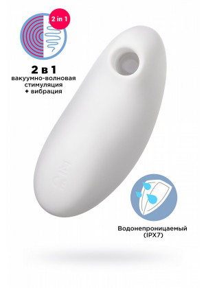 Вакуум-волновой бесконтактный стимулятор клитора Satisfyer Vulva Lover 2 белый 4018638