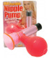 Помпа для сосков Mini Portable Nipple Pump 50334