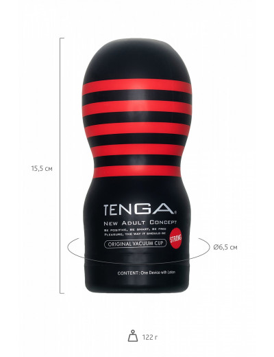 Мастурбатор Tenga Original Vaccum Cup Hard Глубокий Ротик черный TOC-201H