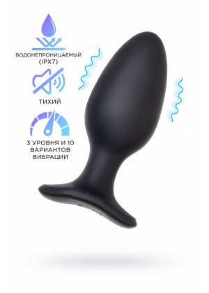 Анальная втулка Lovense Hush-2 L черная 12,1 см LE-17-1