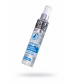 Гель Active Glide Hyaluronic 100 мл 29003