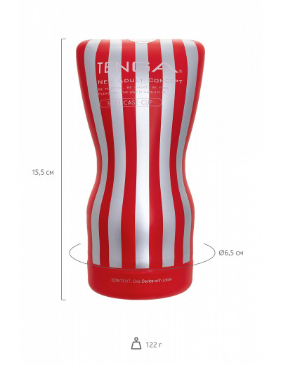 Мастурбатор Tenga Soft Case Cup TOC-202