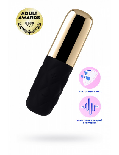 Вибромассажер Satisfyer Mini Lovely Honey черный золото 11,4 см J2018-43-2