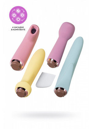 Набор вибраторов Satisfyer Marvelous Four 4 шт J2018-181A