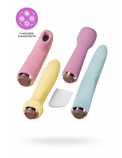 Набор вибраторов Satisfyer Marvelous Four 4 шт J2018-181A