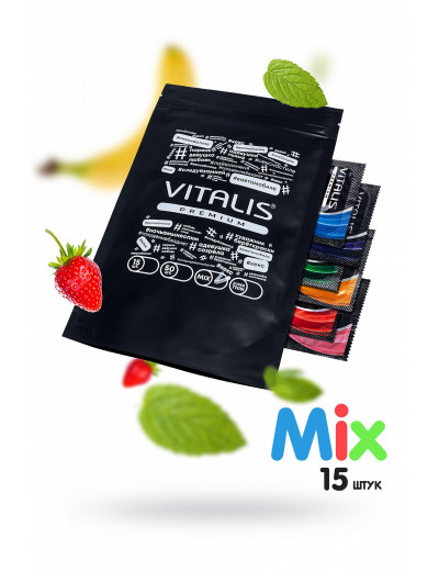 Презервативы VITALIS PREMIUM mix №15 276