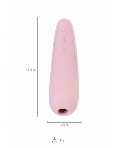 Вакуумно-волновой стимулятор Satisfyer Curvy 2+ с возможностью управления через приложение розовый J2018-81-3