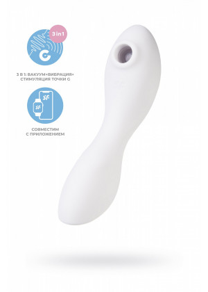 Вакуумно-волновой стимулятор Satisfyer Curvy Trinity 5+(блистер) J2018-247/1