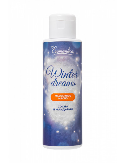 Набор косметики Winter dreams Eromantica 215224