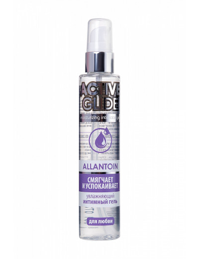 Гель Active Glide Allantoin 100 мл 29002