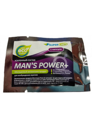 Возбуждающие капсулы Man''s Power plus 1 шт 52/1