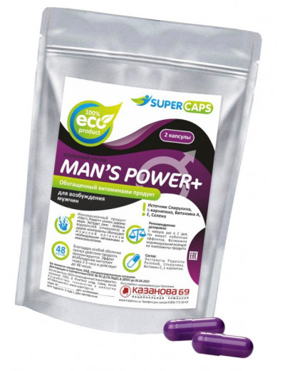 Капсулы Mans Power plus возбуждающее средство 2 шт 52