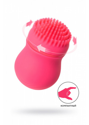 Стимулятор клитора PPP Brush Roter розовый 5,5 см UPPP-117