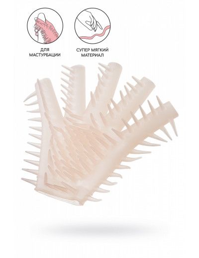 Перчатка для чувственного массажа 690850/1