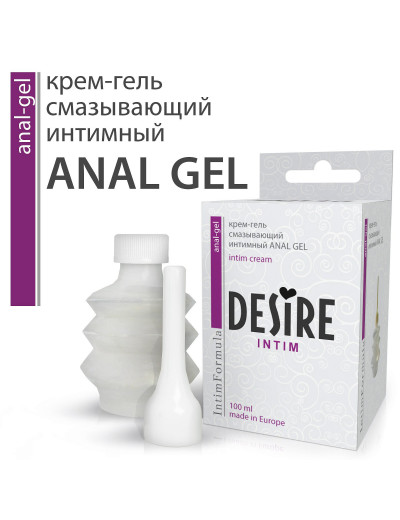 Смазывающий интимный крем-гель Anal Gel 100 мл 3213