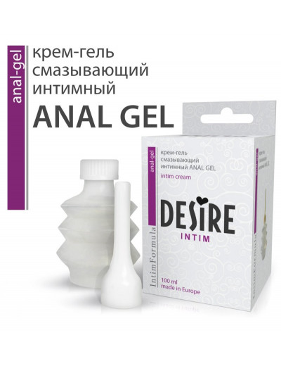 Смазывающий интимный крем-гель Anal Gel 100 мл 3213