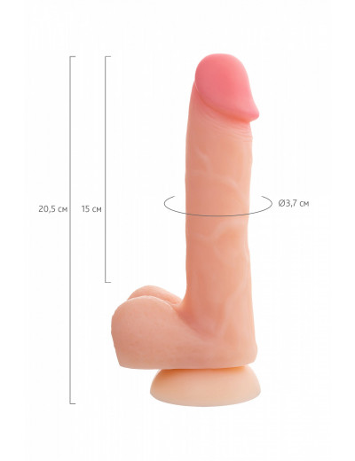 Фаллоимитатор RealStick Silicone Hugh J телесный 20,5 см 9420002