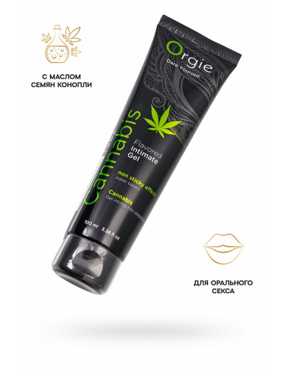 Интимный гель Orgie Lube Tube Cannabis 100 мл 51485