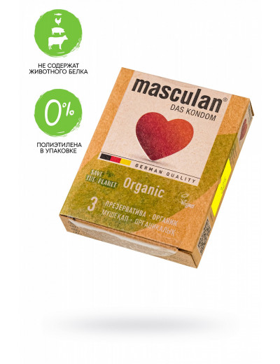 Презервативы masculan Organic утонченные № 3  325