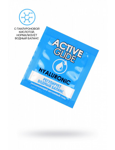 Увлажняющий интимный гель Active Glide Hyaluronic 3 г 29005t