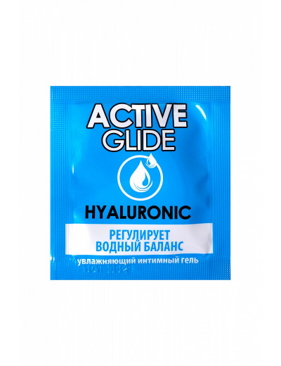 Увлажняющий интимный гель Active Glide Hyaluronic 3 г 29005t