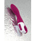 Вибратор Satisfyer Heated Thrill с функцией нагрева красный 20 см 4001685RED