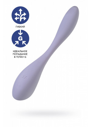 Многофункциональный стимулятор для пар Satisfyer G-Spot Flex 5 фиолетовый 12 см J2018-298-1