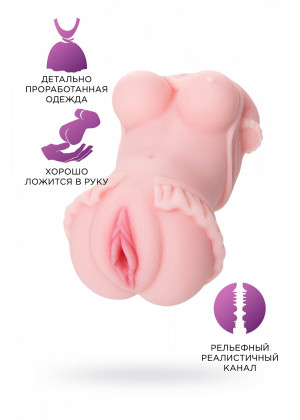 Мастурбатор реалистичный Toyfa Juicy Pussy Little flower 11,5 см 893040