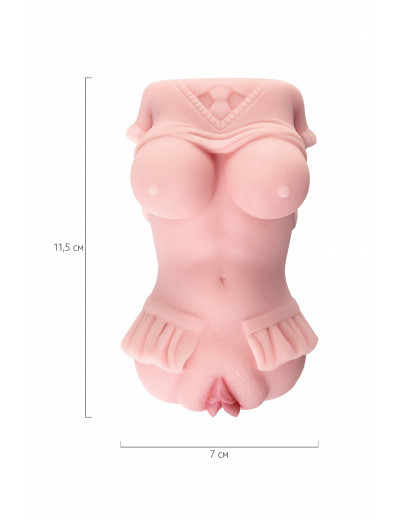 Мастурбатор реалистичный Toyfa Juicy Pussy Little flower 11,5 см 893040