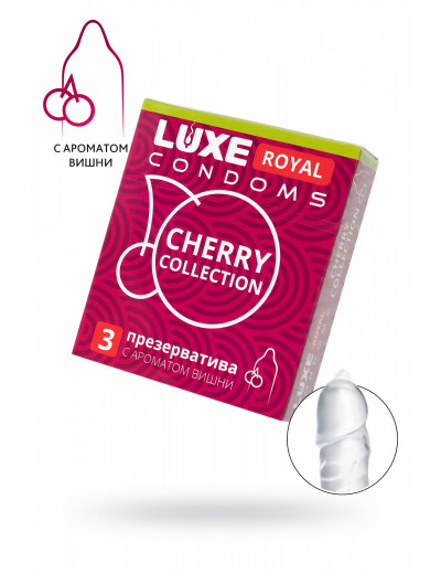 Презервативы Luxe Royal Вишня 3 шт 732/1