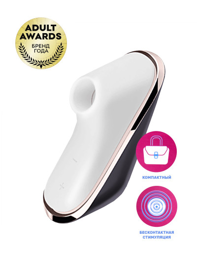 Вакуум-волновой бесконтактный стимулятор клитора Satisfyer Pro Traveler J2018-TR