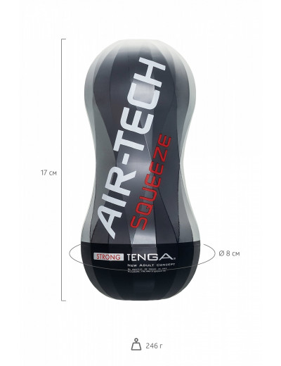 Нереалистичный мастурбатор Tenga Air-Tech Squeeze Strong черный 17 см ATS-001B