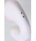 Вибратор Satisfyer Supernova с вакуум-волновым стимулятором белый 16,9 см J2018-173-2