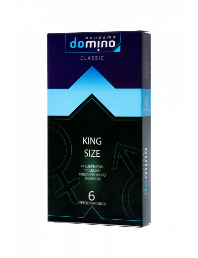 Презервативы Luxe Domino classic king size 6 шт 730/1