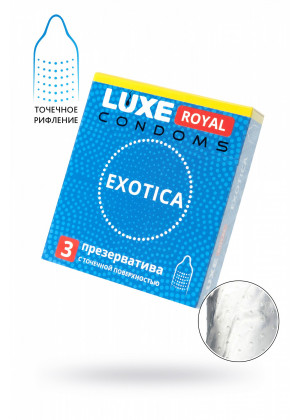 Презервативы Luxe Royal Экзотик 3 шт 734/1