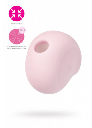 Вакуум-волновой бесконтактный стимулятор клитора Satisfyer Sugar Rush розовый J2018-269-2