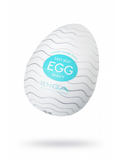 Мастурбатор Tenga Egg Wavy Яйцо Волны EGG-001