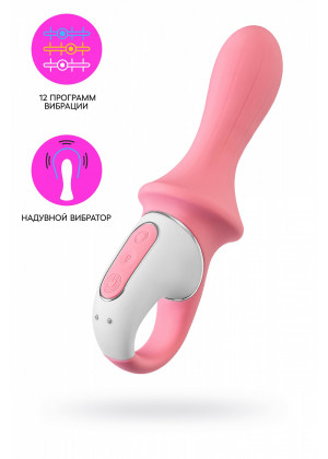 Анальный вибратор Satisfyer Air Pump Booty розовый 15 см J2018-265