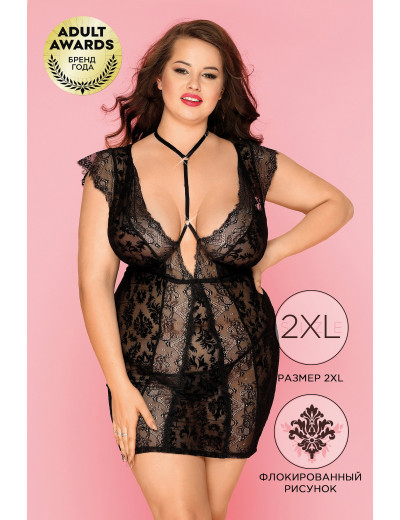 Комбинация и стринги Candy Girl Sasha черные 2XL 840091-BLK-2XL