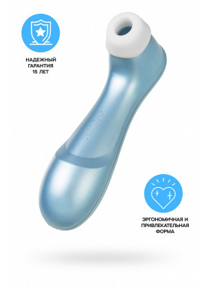 Вакуум-волновой бесконтактный стимулятор клитора Satisfyer PRO 2 J2018-2N-02P