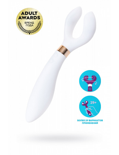 Многофункциональный стимулятор для пар Satisfyer Partner Multifun 3 белый 23,5 см  J2018-40-White