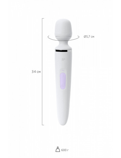 Нереалистичный вибратор Satisfyer Woman Wand 10 режимов белый 34 см J2018-47-2