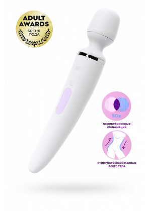 Нереалистичный вибратор Satisfyer Woman Wand 10 режимов белый 34 см J2018-47-2