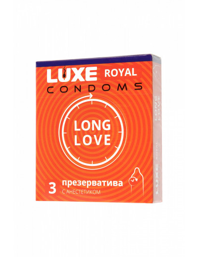 Презервативы Luxe Royal long love c анестетиком № 3 шт 736/1