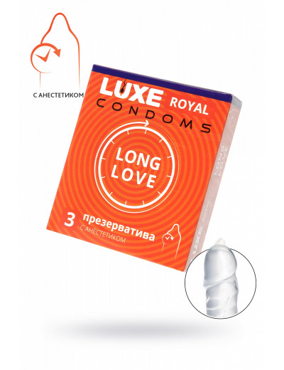 Презервативы Luxe Royal long love c анестетиком № 3 шт 736/1